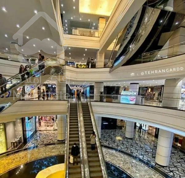 مغازه تجاری پاساژ